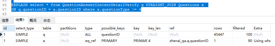 [外链图片转存失败(img-Z2S33Fjb-1562061066258)(E:\learn\learn笔记\技术相关\mysql7.jpg)]