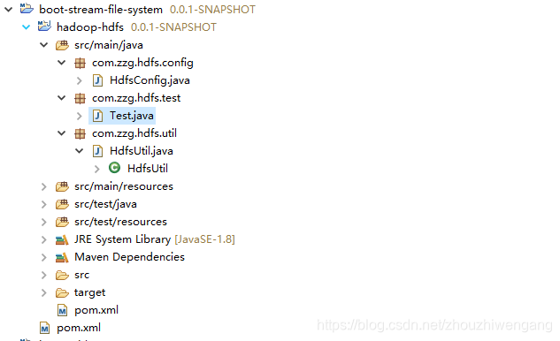 Spring 2025 boot hadoop