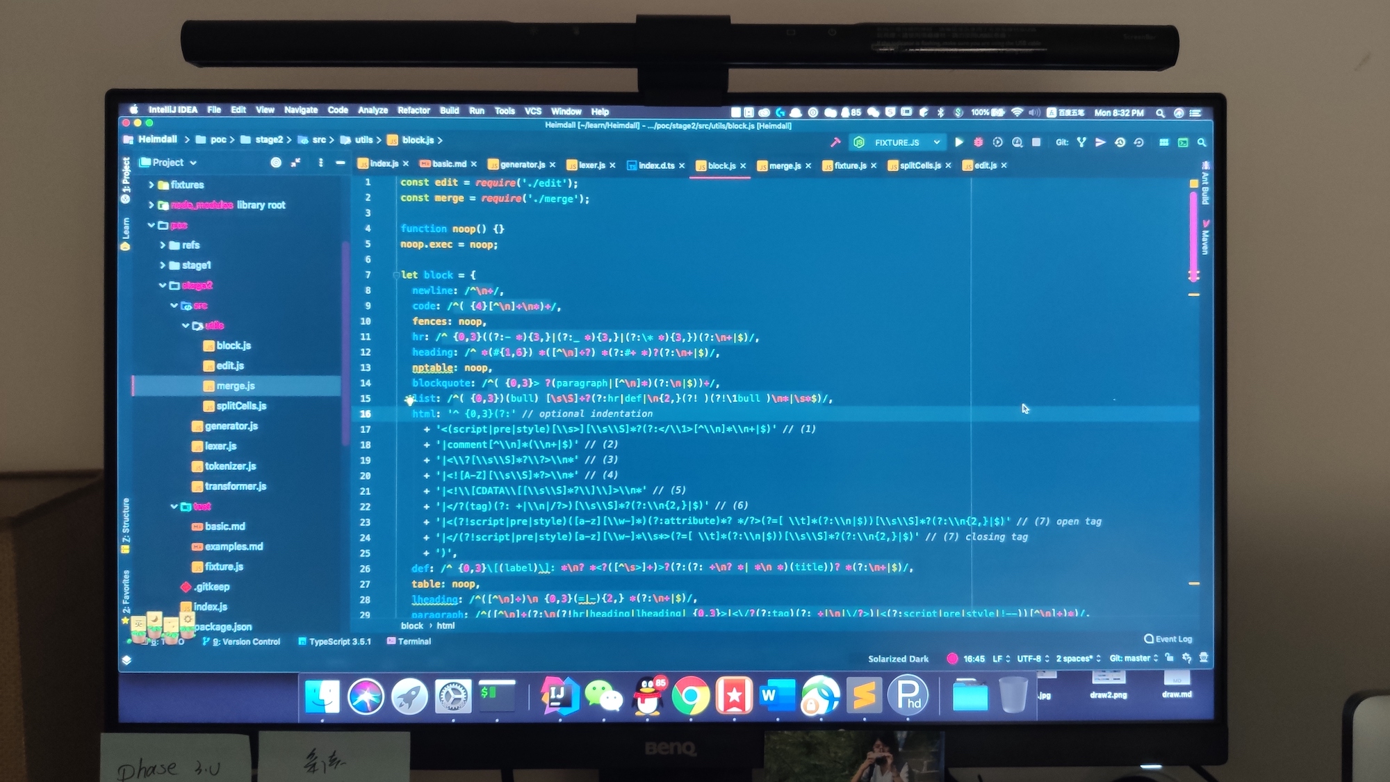 码农 家 班神器分享 人体工学键盘 明基护眼显示器bl2480t .. phodal s zenthink csdn博客
