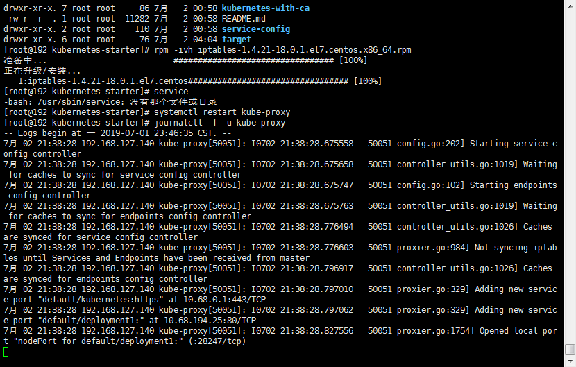 k8s-kube-proxy-iptables-weixin-43191436-csdn