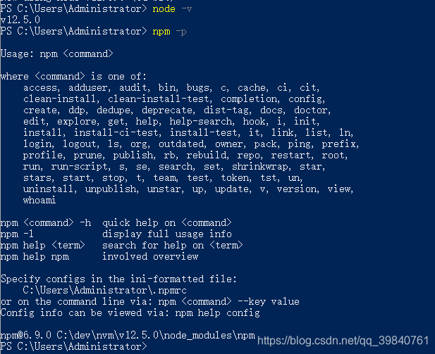 nvm Node vsCode vscode node CSDN nvm-node-vscode-vscode-node-csdn