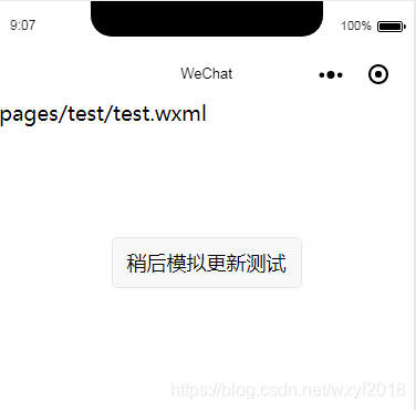 小程序