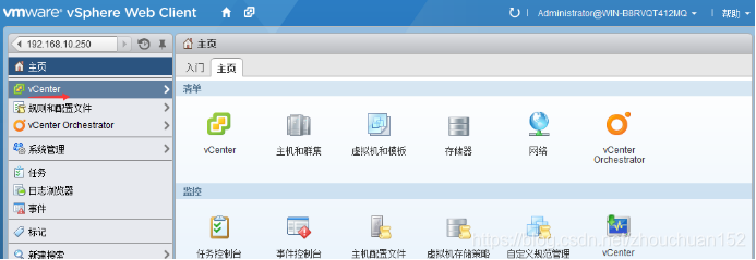 Vwebclient vmwaer-创建并管理esxi网络_dportgroup-CSDN博客