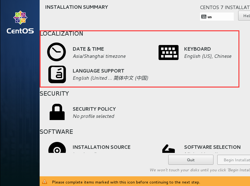 VMware Pro 15安装CentOS 7步骤方法_vmvare15安装光盘映射文件centos-CSDN博客