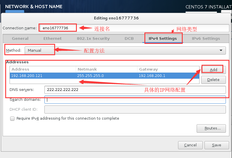 Kdump centos 7 что это