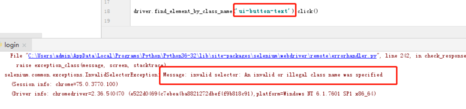 invalid-selector-an-invalid-or-illegal-class-name-was-specified