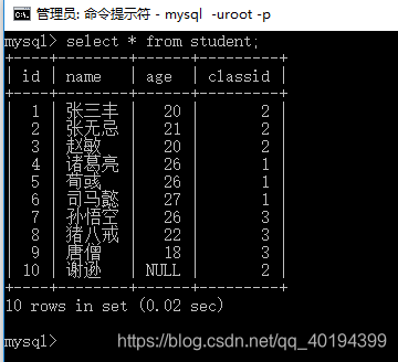 ここに画像を挿入説明