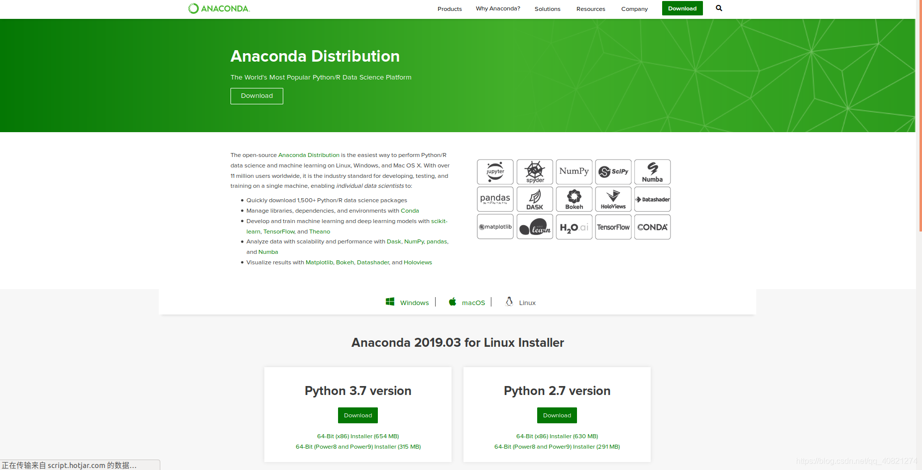 Anaconda official website to download, use arcpy package pay attention to you, it is recommended to download version 2.7