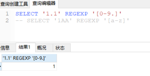 【mysql正则匹配数字和字母】 - CSDN