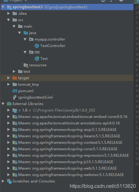 自己实现springboot