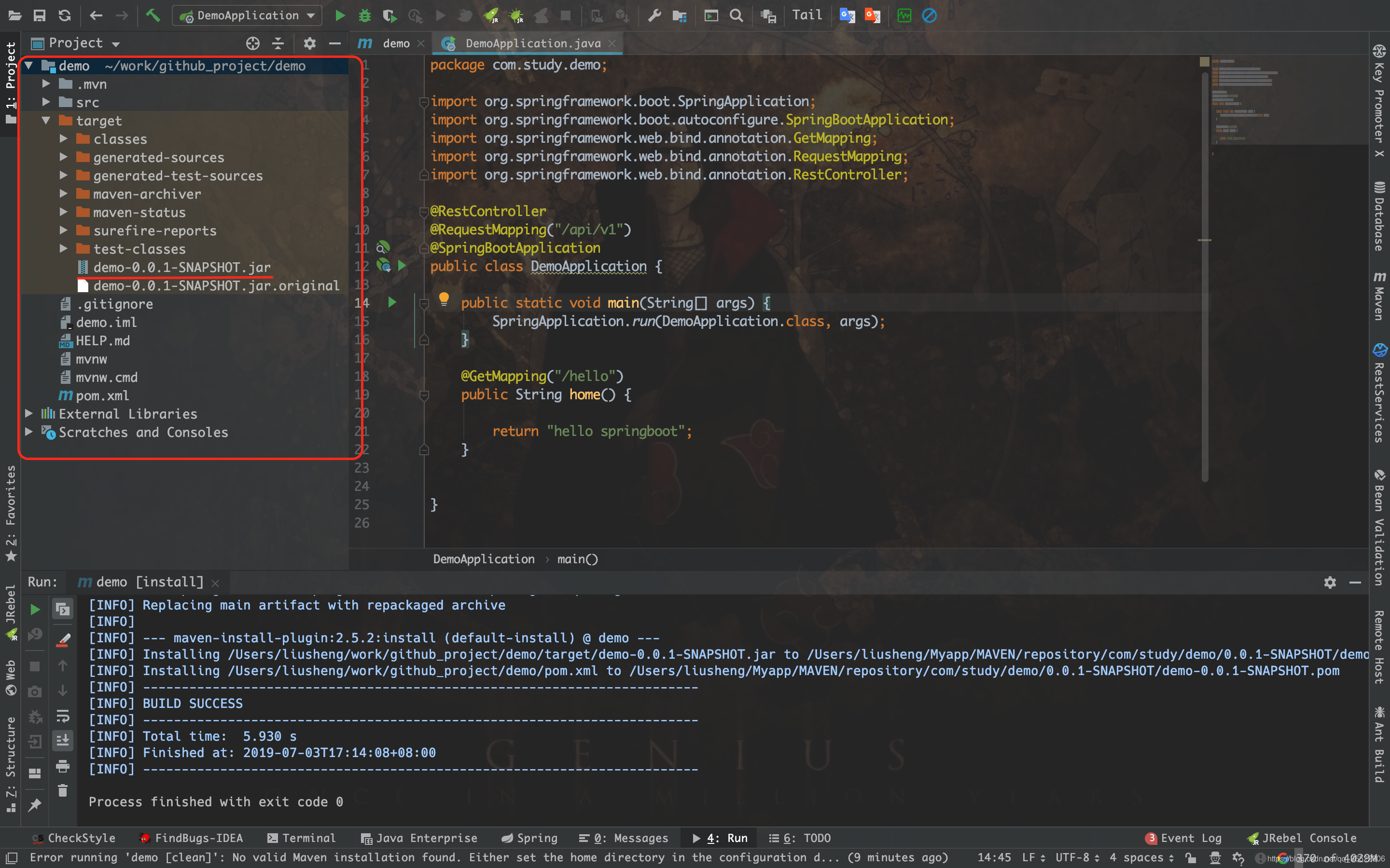在这里插入图片描述