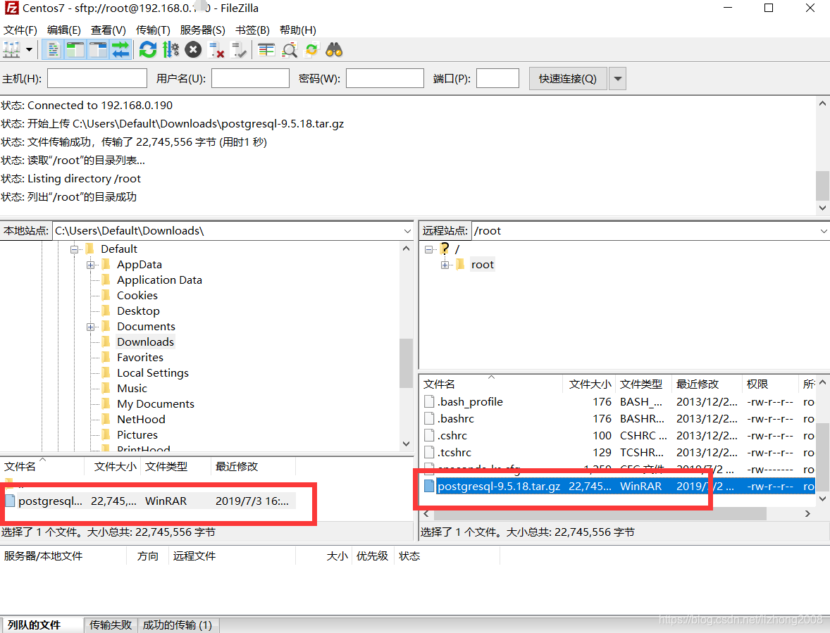 Filezilla server restart Filezilla server restart citrix 12.3 download