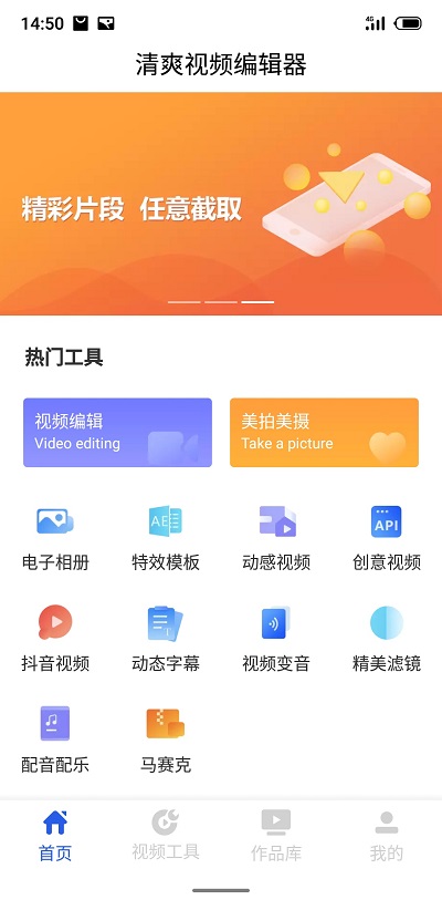 分享几款超级好用的手机APP，你肯定能用到