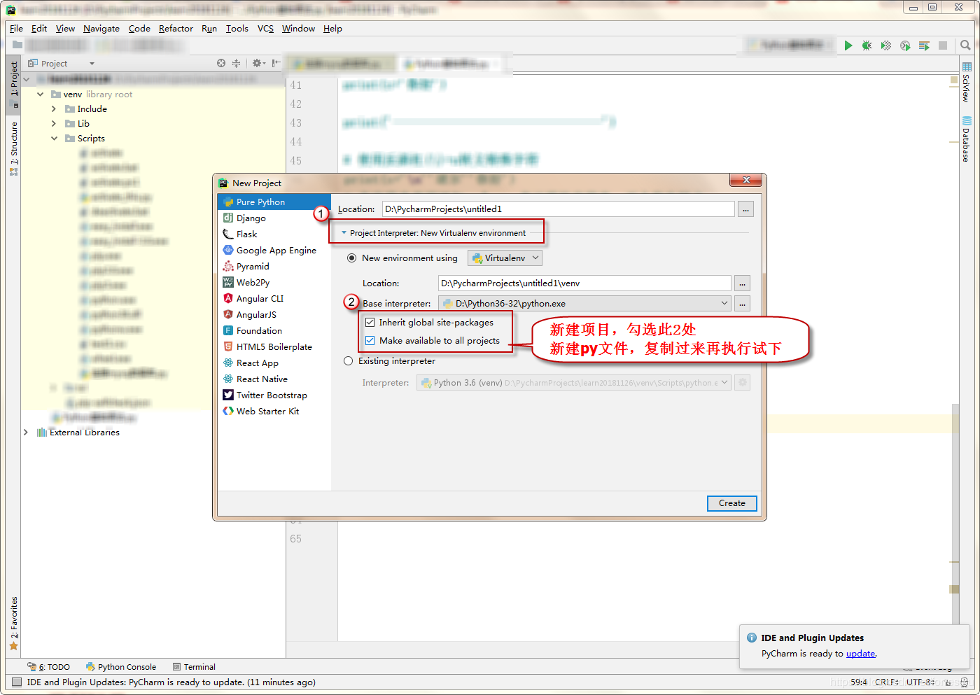  no module named pymysql csdn 