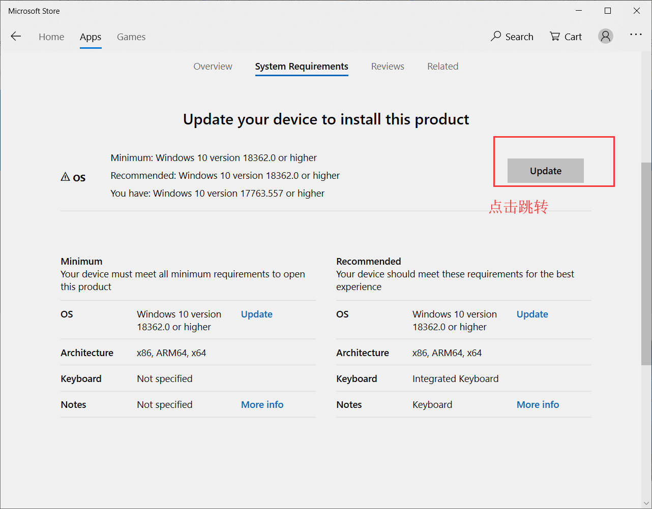 Windows10如何安装windows terminal_windows terminal 安装-CSDN博客