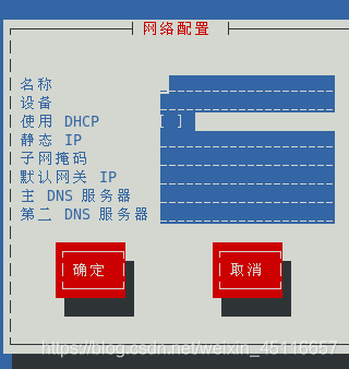 ここに画像を挿入説明