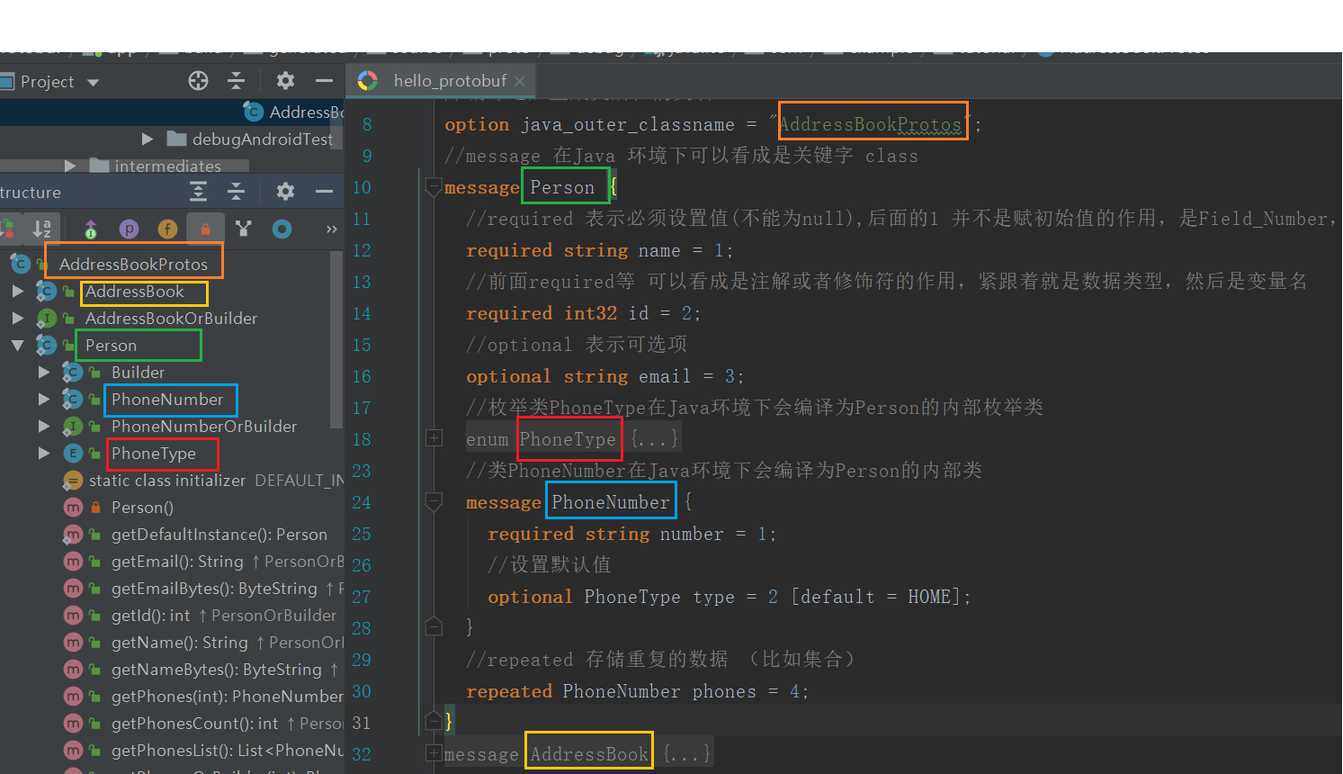 在这里插入图片描述