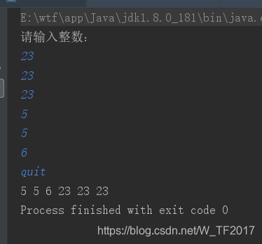 【java】程序启动后, 可以从键盘输入接收多个整数, 直到输入quit时结束输入. 把所有输入的整数倒序排列打印.