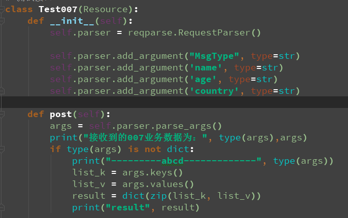 postman-post-form-data-raw-binary-x-www-form-hello-alien-csdn