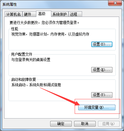 window安装maven配置环境变量[通俗易懂]