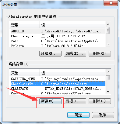 window安装maven配置环境变量[通俗易懂]