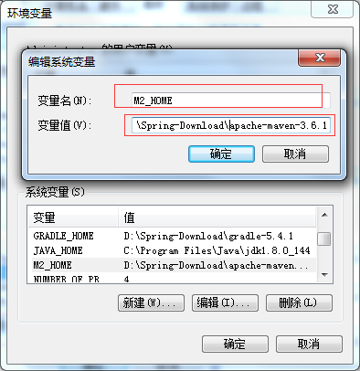 window安装maven配置环境变量[通俗易懂]