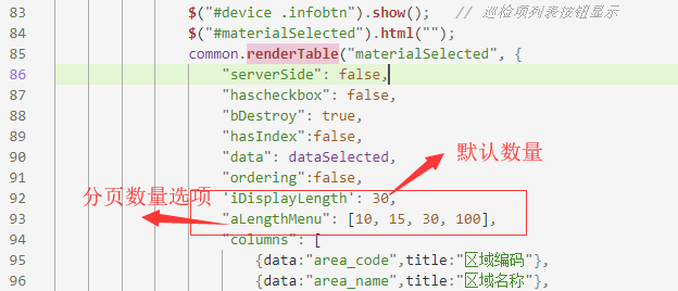 Jsf Html5友好标记 Jsf教程