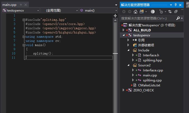 NEW-在window上使用CMakeLists.txt修建工程注意问题、cmake减少工程环境变量配置的工作例如opencv、libtorch的工程配置