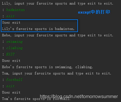 Python退出程序 sys.exit()-CSDN博客