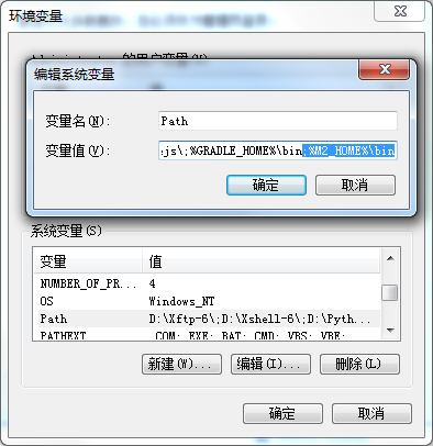 window安装maven配置环境变量[通俗易懂]