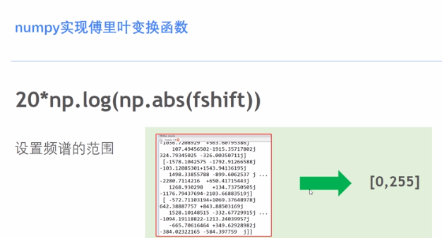 【人工智能】Python+OpenCV图像处理(一篇全)_基于python 的opencv的图像自动标签-CSDN博客