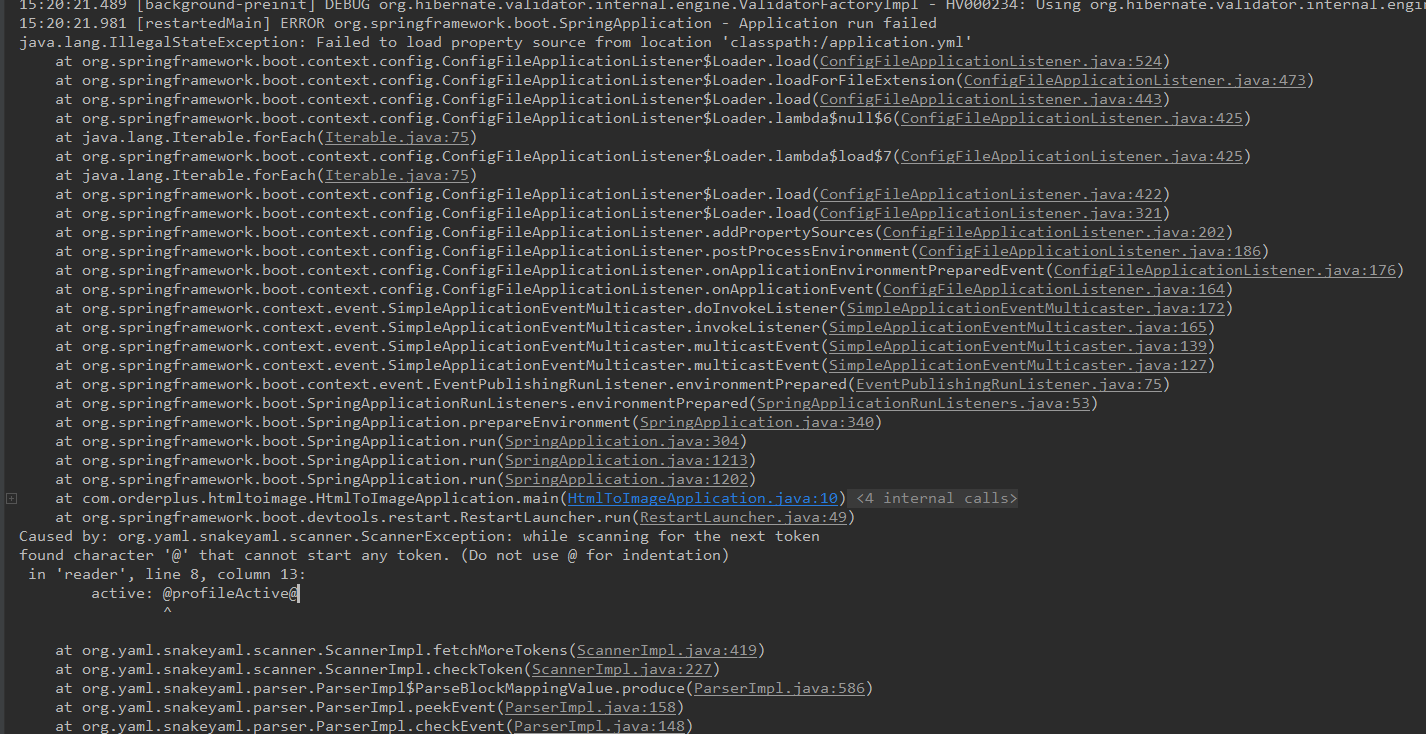 springboot 配置多环境使用yml配置 profileActive 启动报错Do not use for