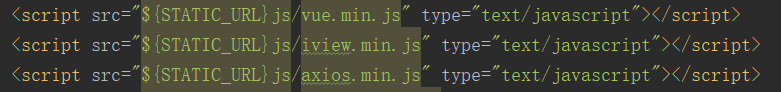 js引入