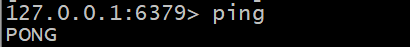 返回PONG表示开启成功