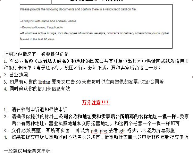 门店怎么注册公司 watermark,type_ZmFuZ3poZW5naGVpdGk,shadow_10,text_aHR0cHM6Ly9ibG9nLmNzZG4ubmV0L3lteDk2MDcwNA,size_16,color_FFFFFF,t_70