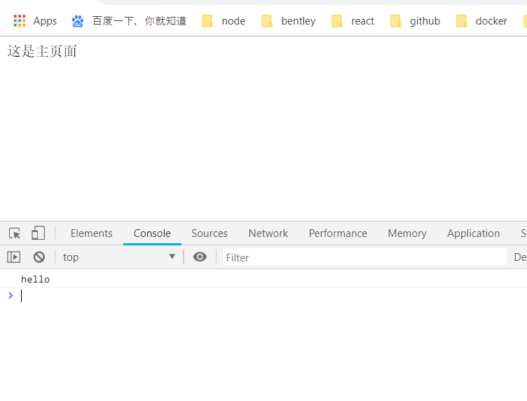 webpack第一天_yarn run dev 启动了什么CSDN博客