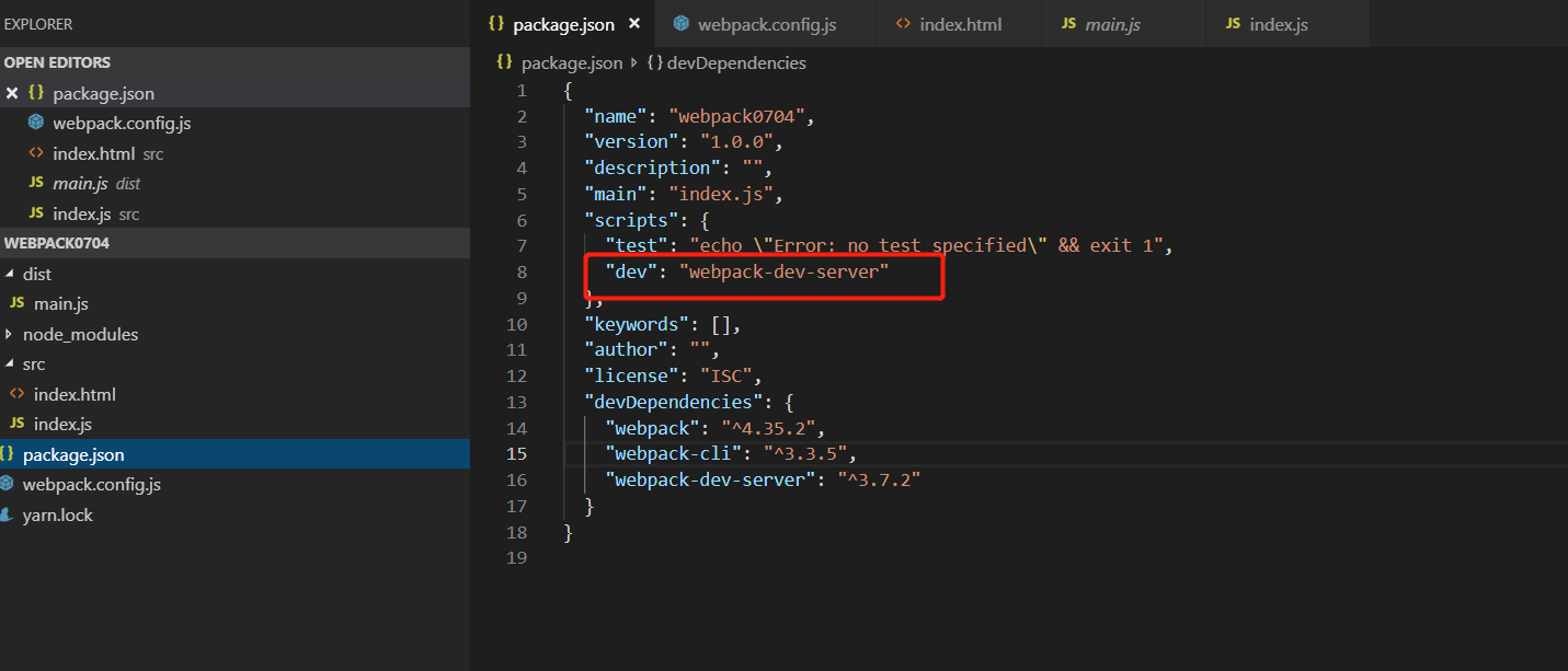 webpack第一天_yarn run dev 启动了什么CSDN博客