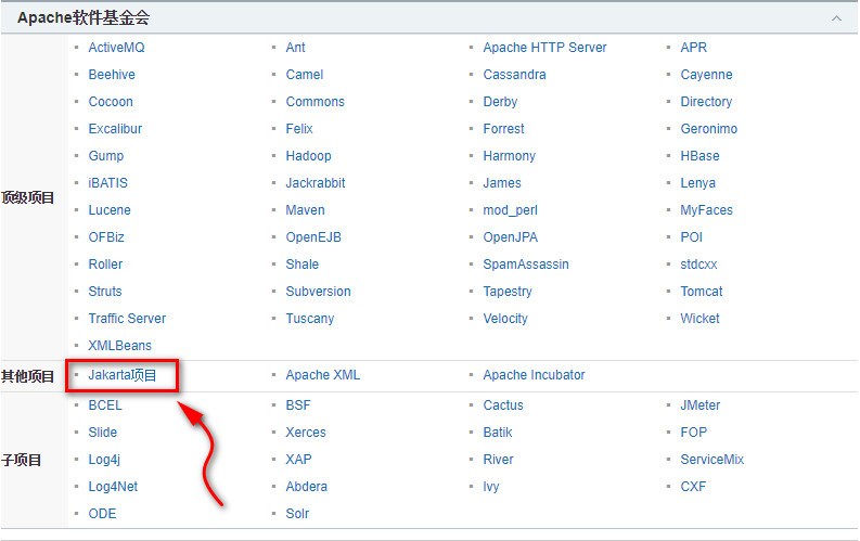 poi ooxml schemas 3.9 maven dependency