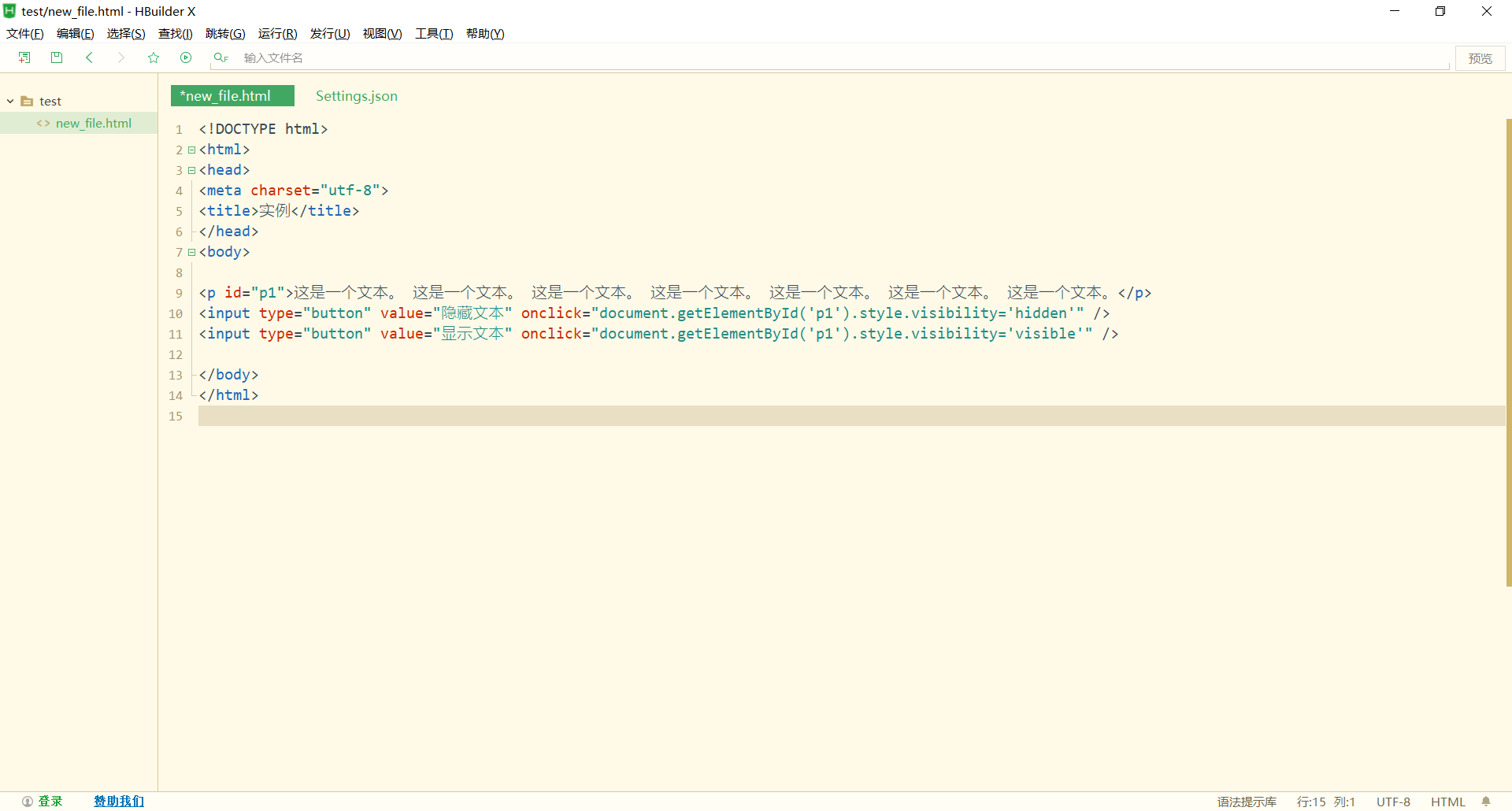 计算机软件开发实训心得感受_计算机实训心得500字_大学计算机实训心得