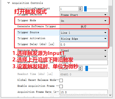 Basler相机外部触发设置（Halcon）第3张