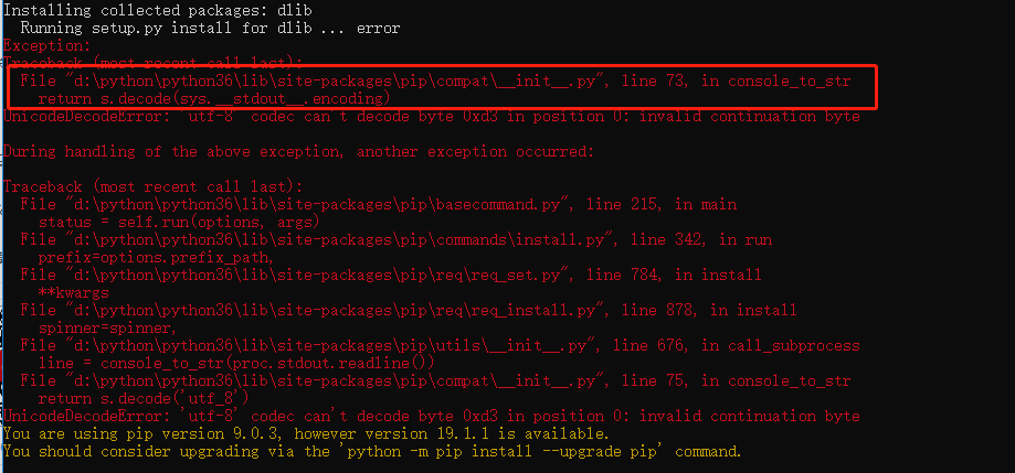 python call subprocess in background