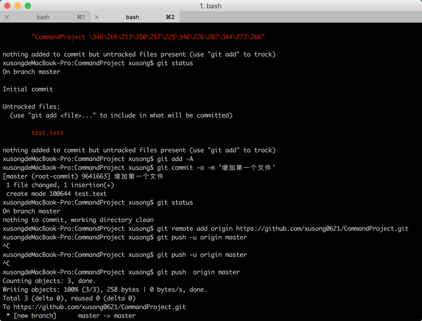 代码提交到Github的3种方法_如何将代码提交到github-CSDN博客