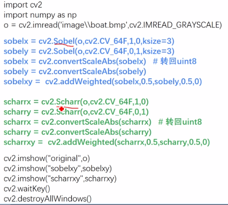 Python+OpenCV图像处理(一篇全)_E_vens怡宝-CSDN博客