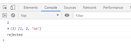 JavaScript进阶之手写Promise
