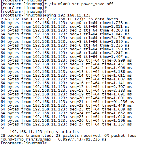 arm linux系统中移植编译iw命令的过程和遇见问题的解决方法_iw编译-CSDN博客