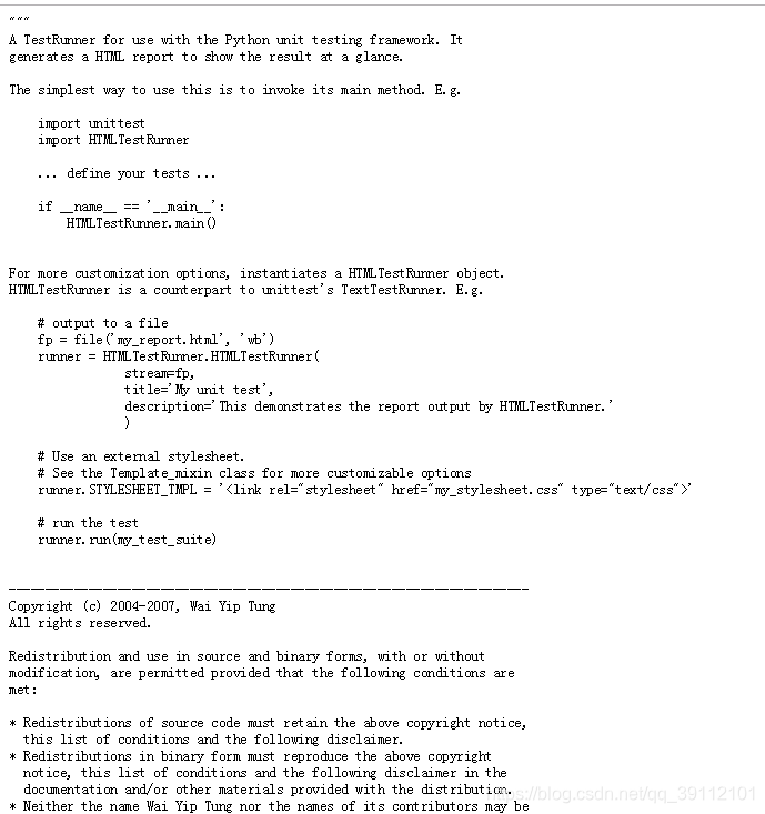 Python 生成测试报告_python生成测试报告-CSDN博客