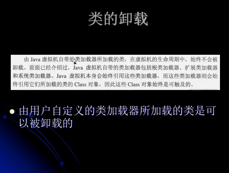 watermark,type_ZmFuZ3poZW5naGVpdGk,shadow_10,text_aHR0cHM6Ly9ibG9nLmNzZG4ubmV0L3FxXzI3MjIwMTY1,size_16,color_FFFFFF,t_70