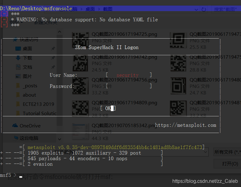 微信小程序用什么开发_微信小程序协同开发_微信小程序登录用户不是该小程序的开发者