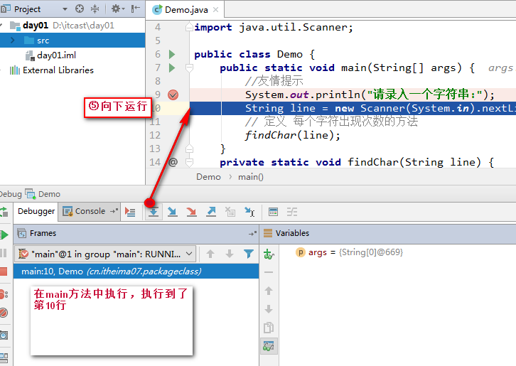 Java基础 Map集合_在java 将字符串数组,的内容存储在map集合中 map -CSDN博客