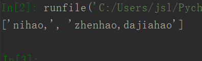 .strip().split('t')和.strip().split()_python line.strip().split()-CSDN博客